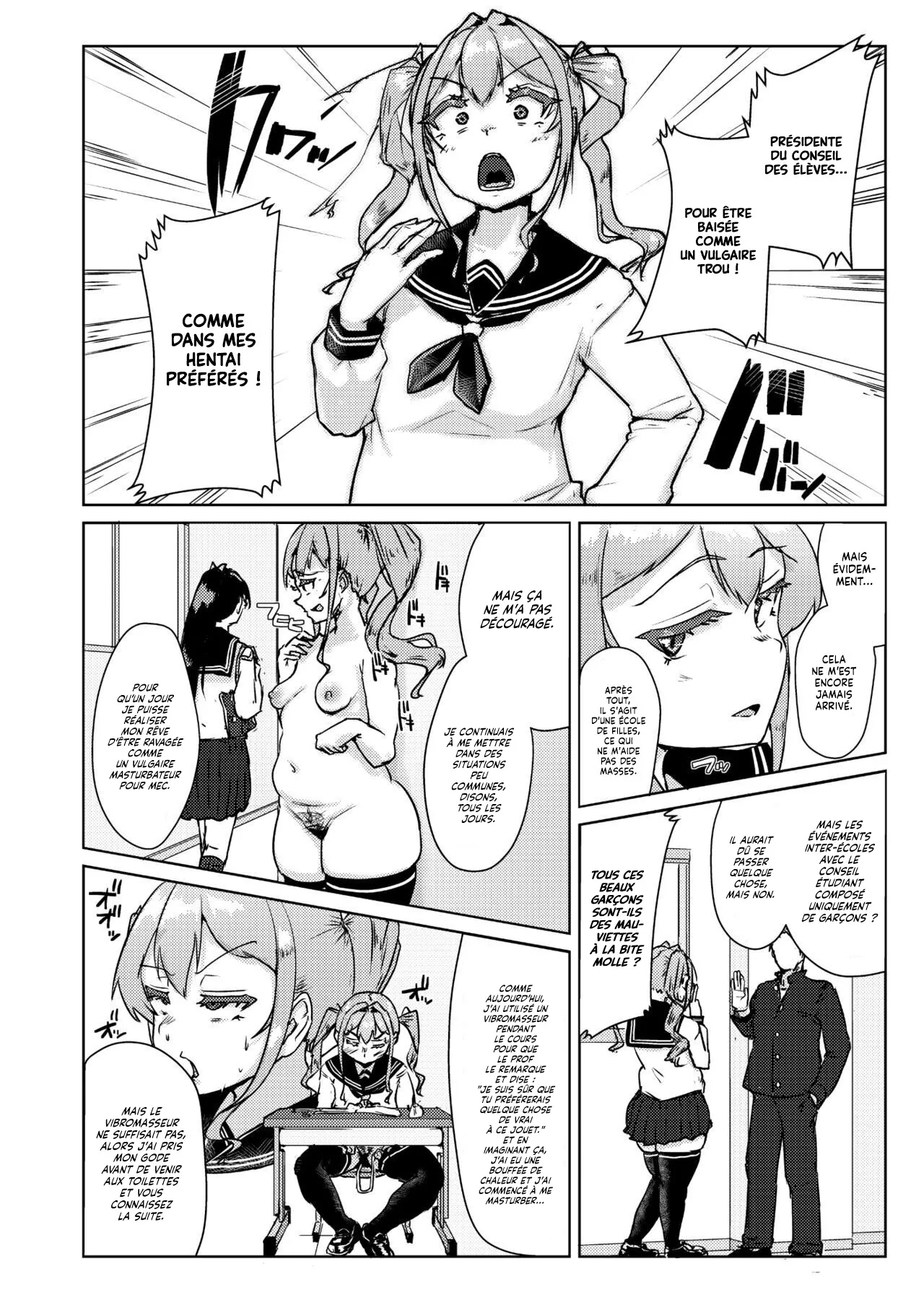Sensei no Ochinchin, Watakushi ni Bussashite kudasaimashi !  Je veux que vous menfonciez votre Bite, Professeur ! numero d'image 6