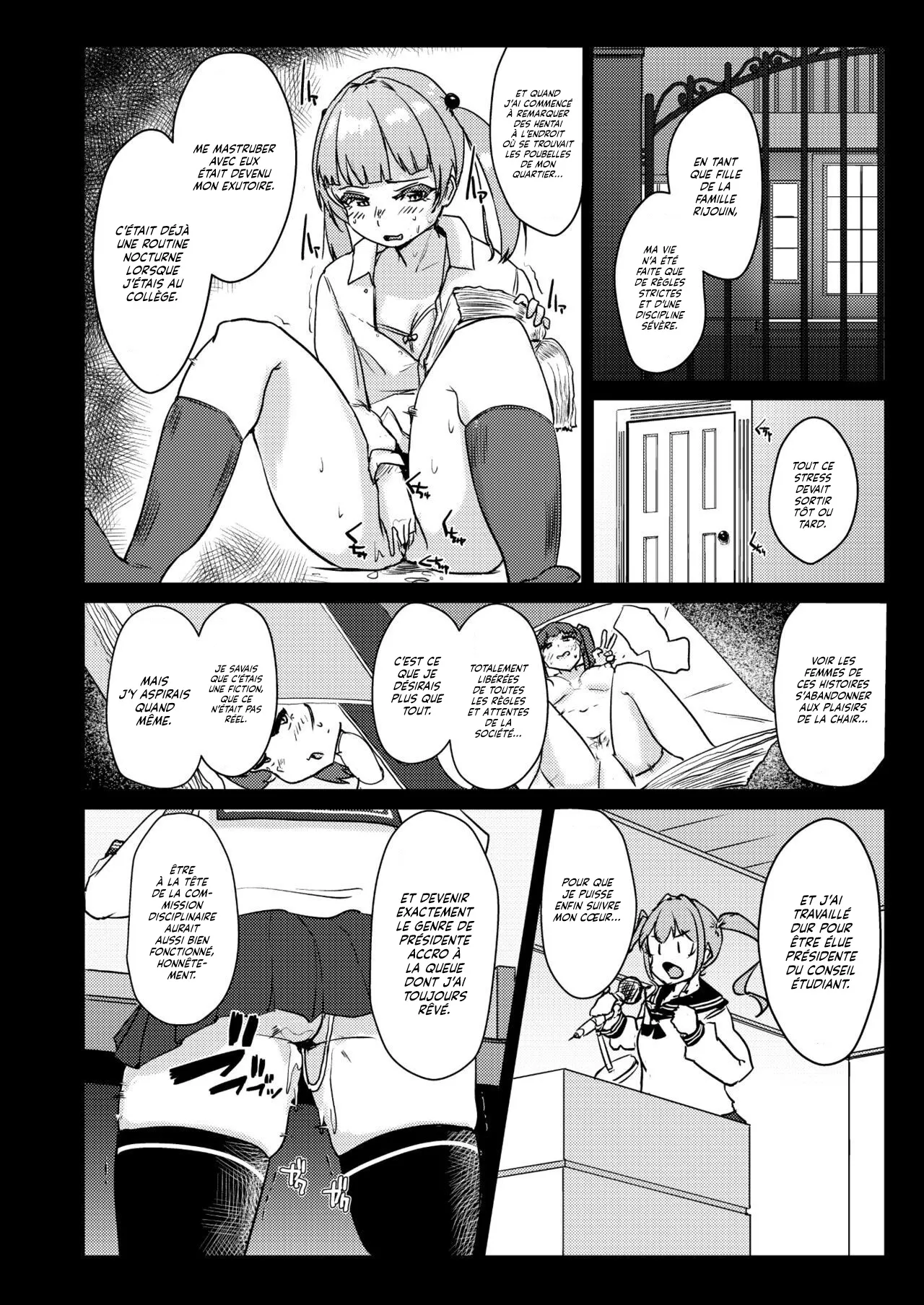 Sensei no Ochinchin, Watakushi ni Bussashite kudasaimashi !  Je veux que vous menfonciez votre Bite, Professeur ! numero d'image 8