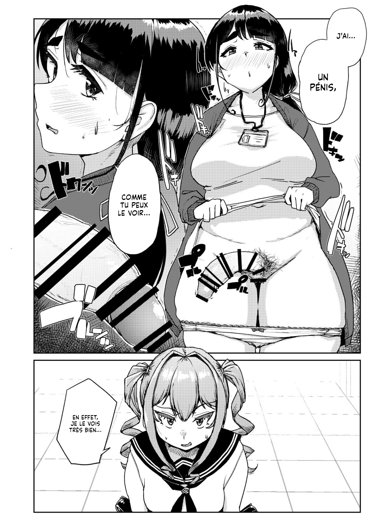 Sensei no Ochinchin, Watakushi ni Bussashite kudasaimashi !  Je veux que vous menfonciez votre Bite, Professeur ! numero d'image 10