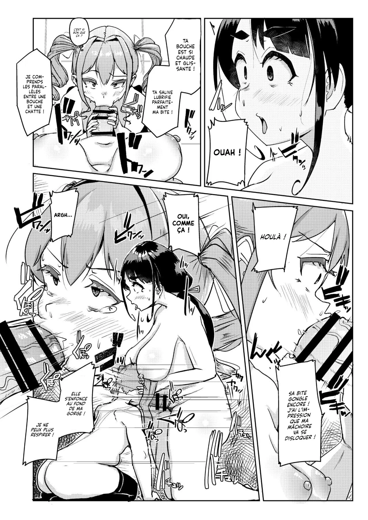 Sensei no Ochinchin, Watakushi ni Bussashite kudasaimashi !  Je veux que vous menfonciez votre Bite, Professeur ! numero d'image 14