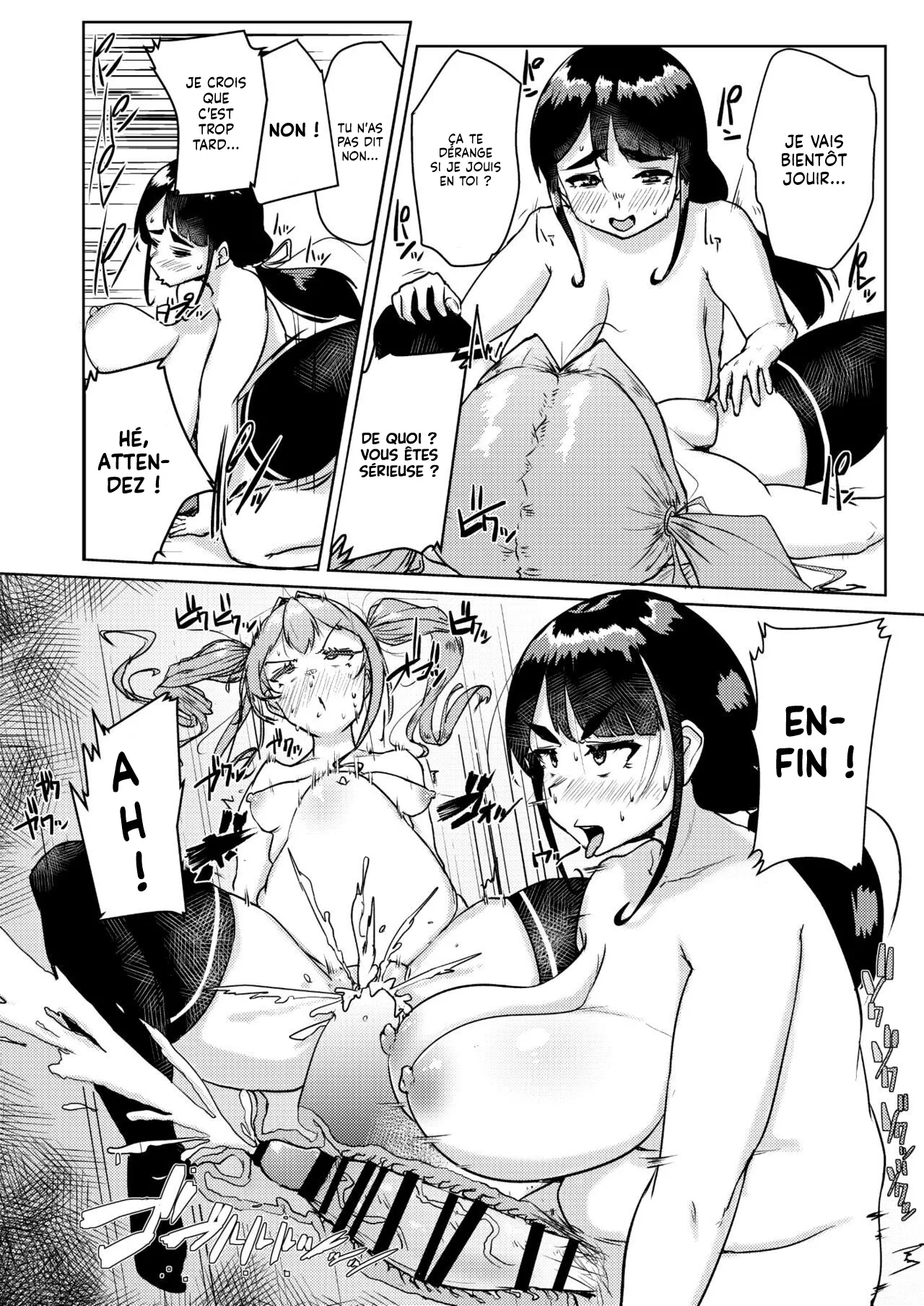 Sensei no Ochinchin, Watakushi ni Bussashite kudasaimashi !  Je veux que vous menfonciez votre Bite, Professeur ! numero d'image 18