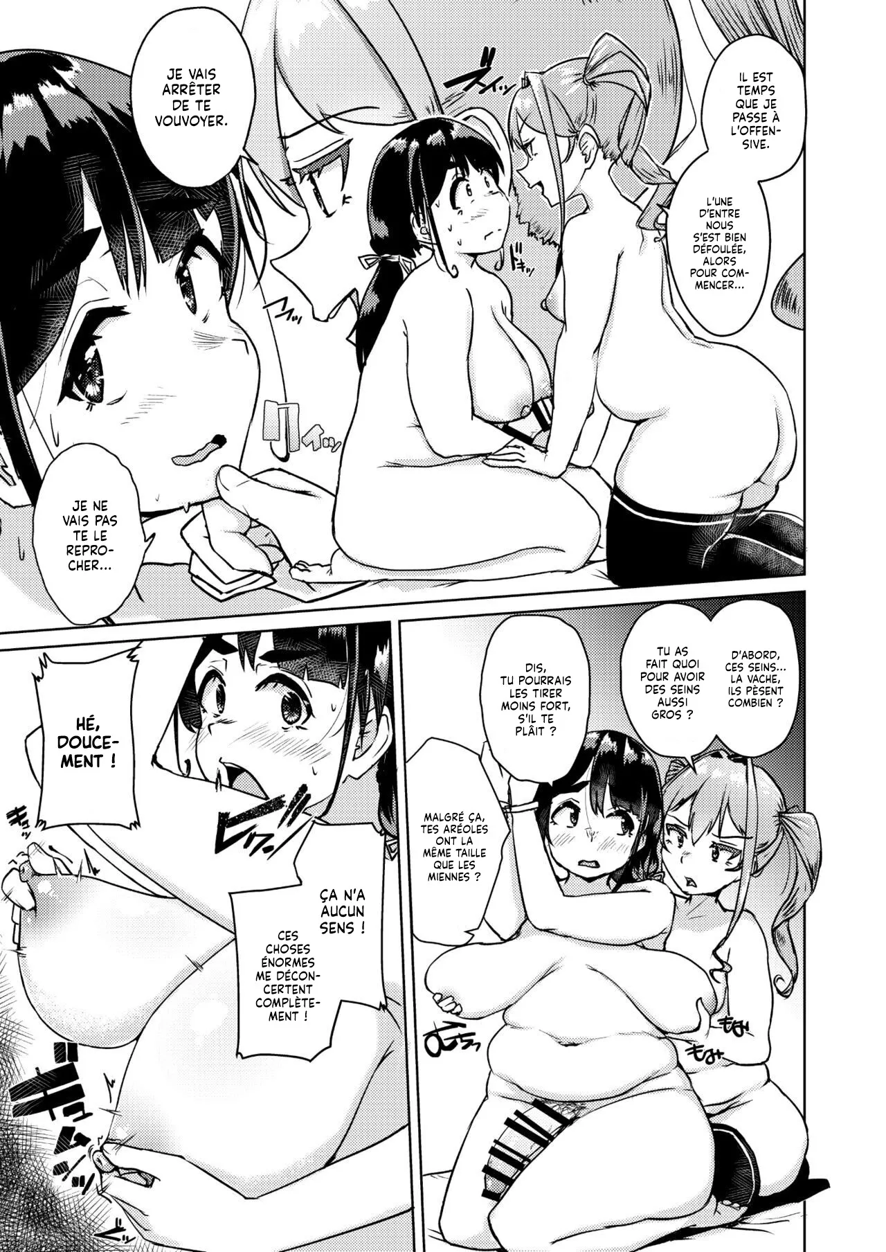 Sensei no Ochinchin, Watakushi ni Bussashite kudasaimashi !  Je veux que vous menfonciez votre Bite, Professeur ! numero d'image 21