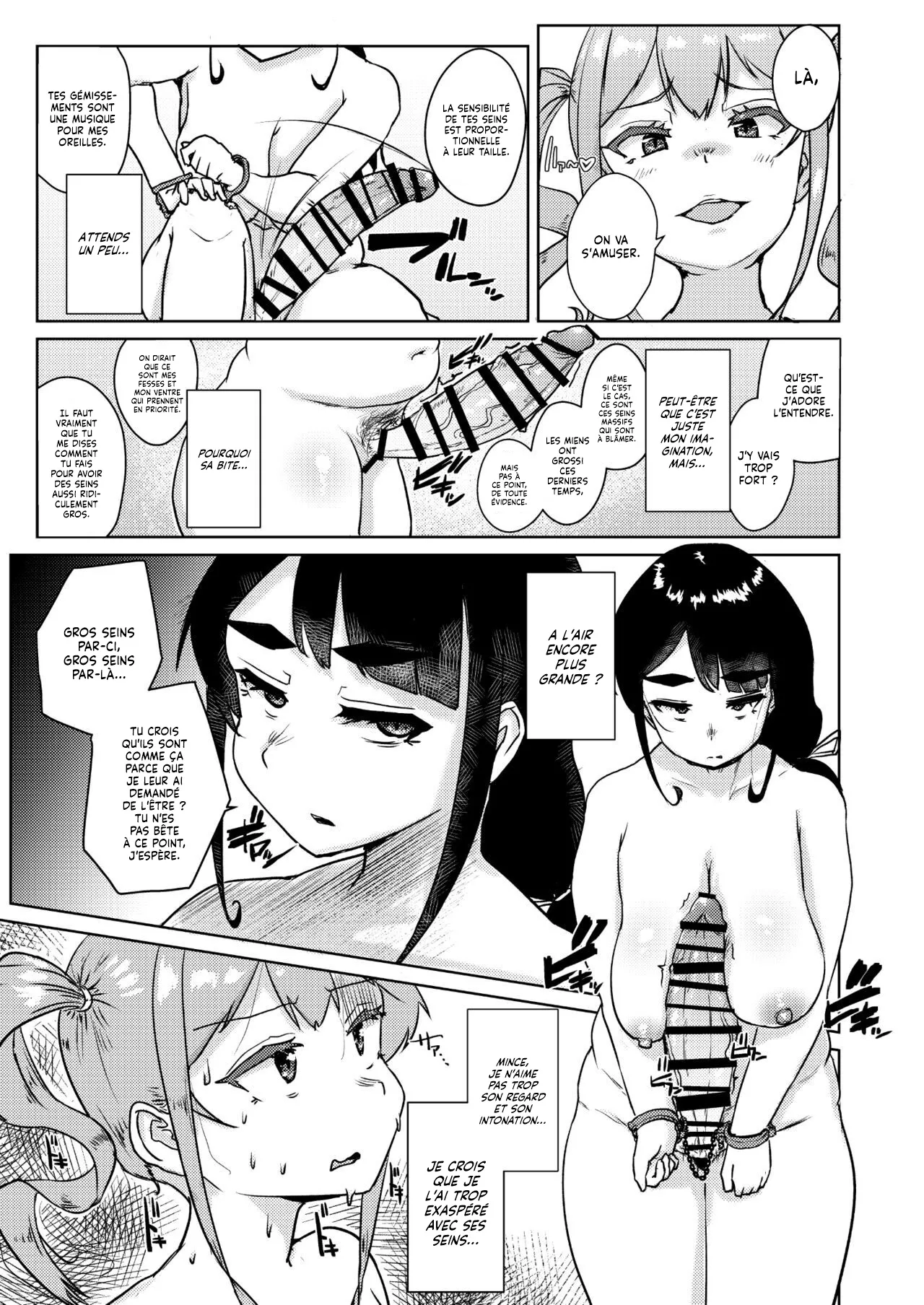 Sensei no Ochinchin, Watakushi ni Bussashite kudasaimashi !  Je veux que vous menfonciez votre Bite, Professeur ! numero d'image 23