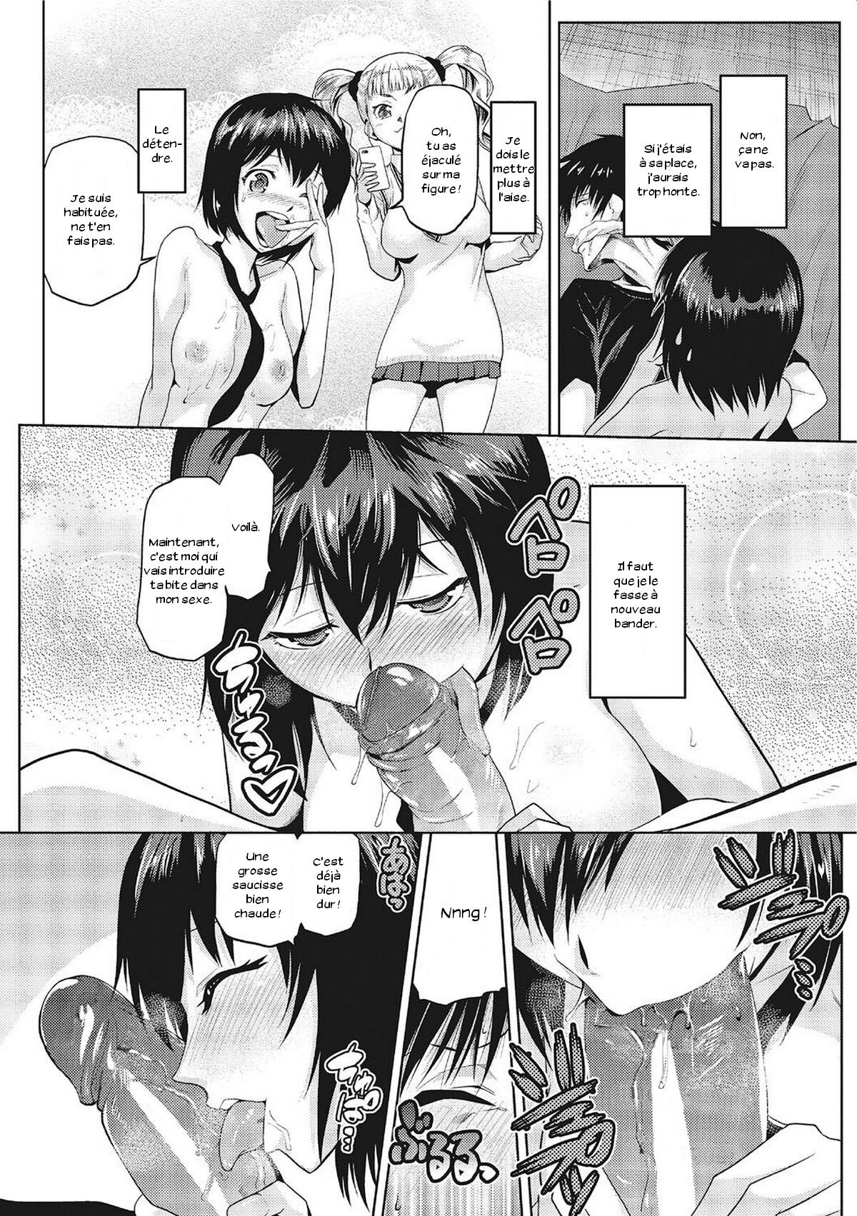 JK o Oshiete numero d'image 53