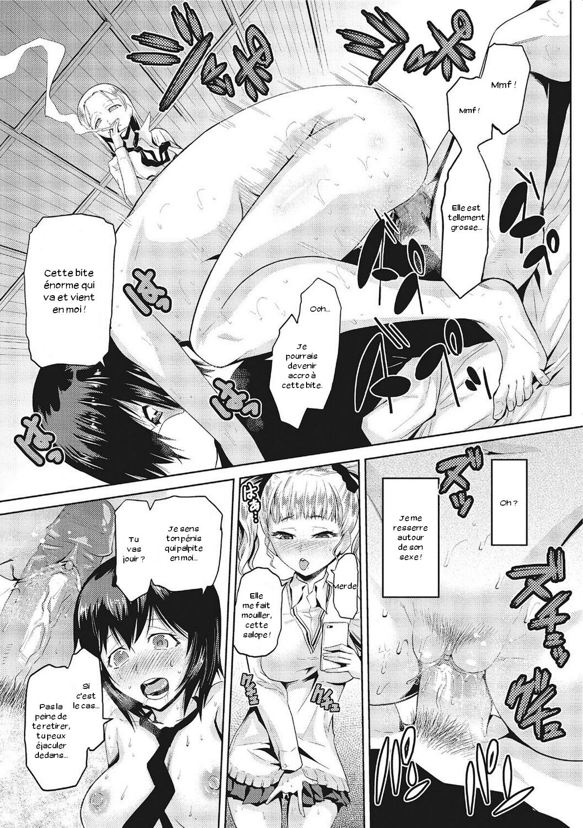 JK o Oshiete numero d'image 56