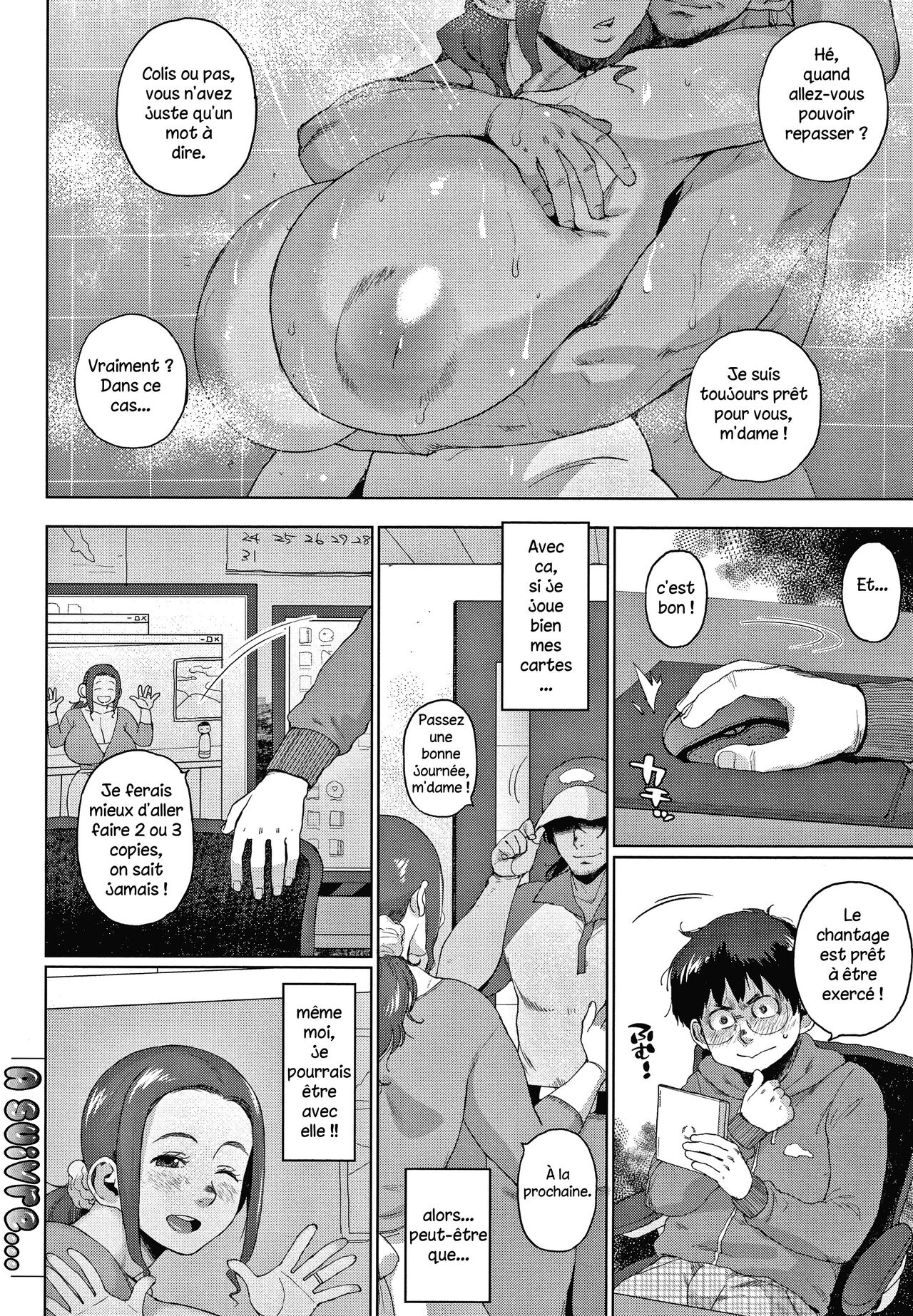 Kaa-san no Umoretai Karada numero d'image 27