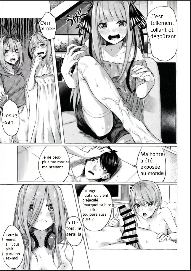 Hentai Gotoubun no hanayome numero d'image 13