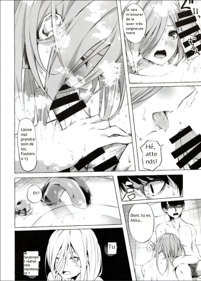 Hentai Gotoubun no hanayome numero d'image 4