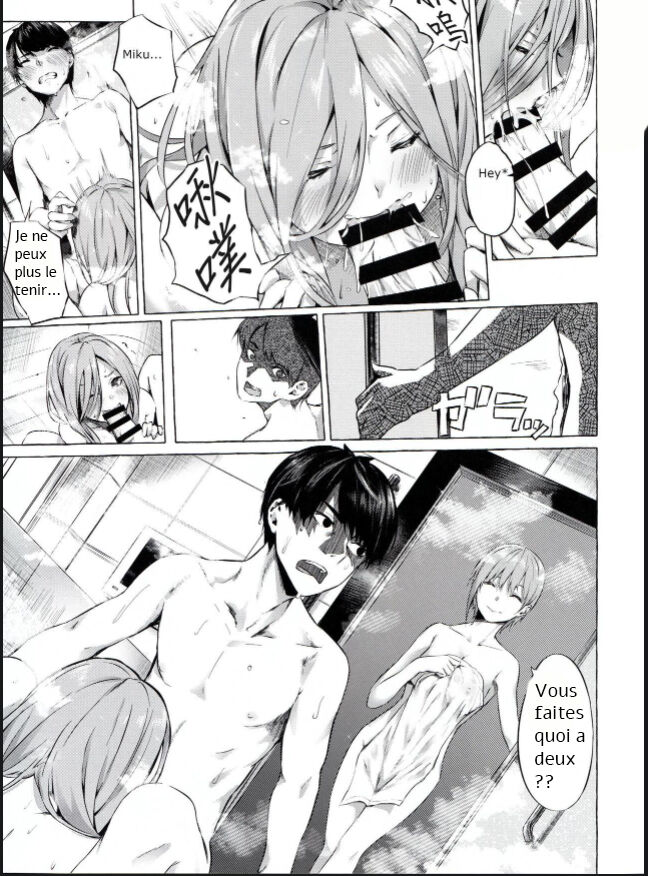 Hentai Gotoubun no hanayome numero d'image 5