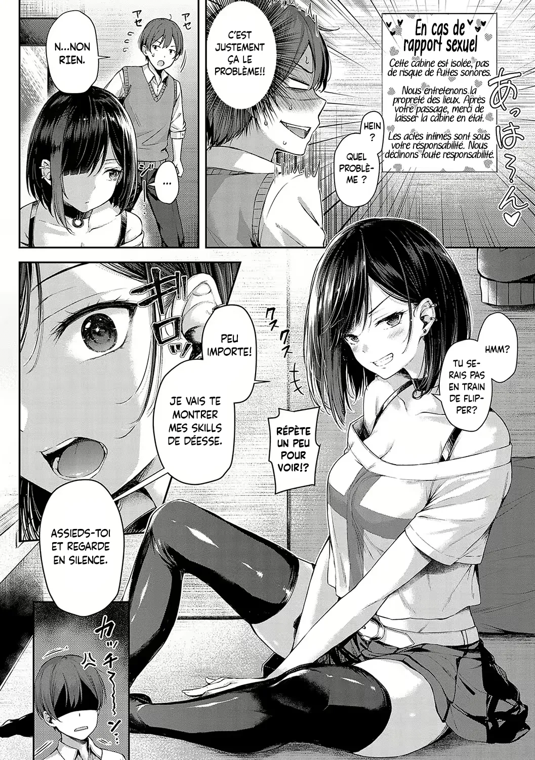 Koi no Gunfight - Love Gunfight numero d'image 8