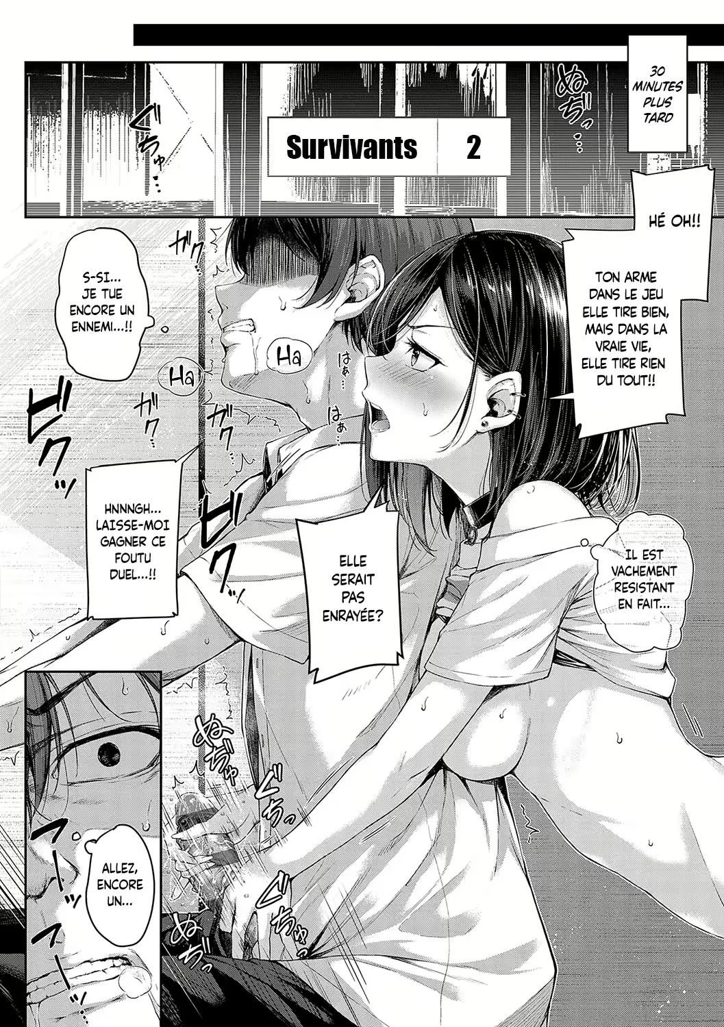 Koi no Gunfight - Love Gunfight numero d'image 14