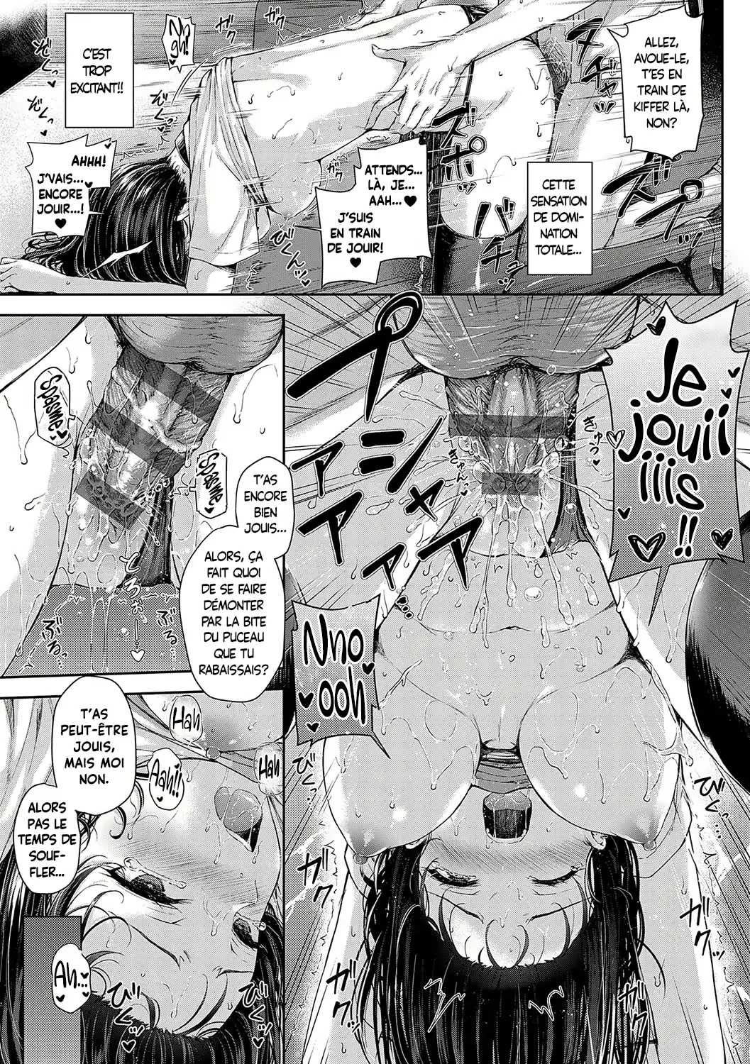 Koi no Gunfight - Love Gunfight numero d'image 23