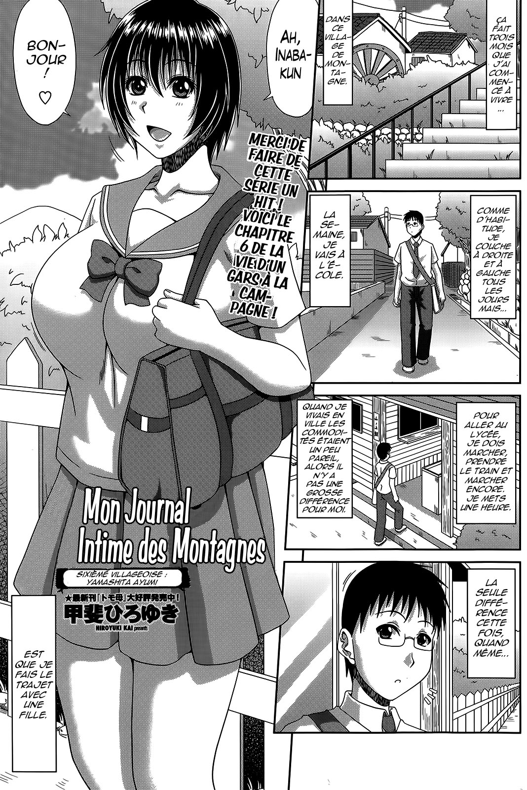 Boku no Yamanoue Mura Nikki  Mon Journal Intime des Montagnes Ch. 1-11 numero d'image 106
