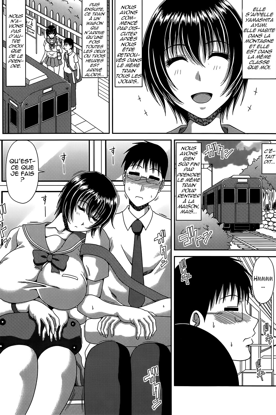 Boku no Yamanoue Mura Nikki  Mon Journal Intime des Montagnes Ch. 1-11 numero d'image 107