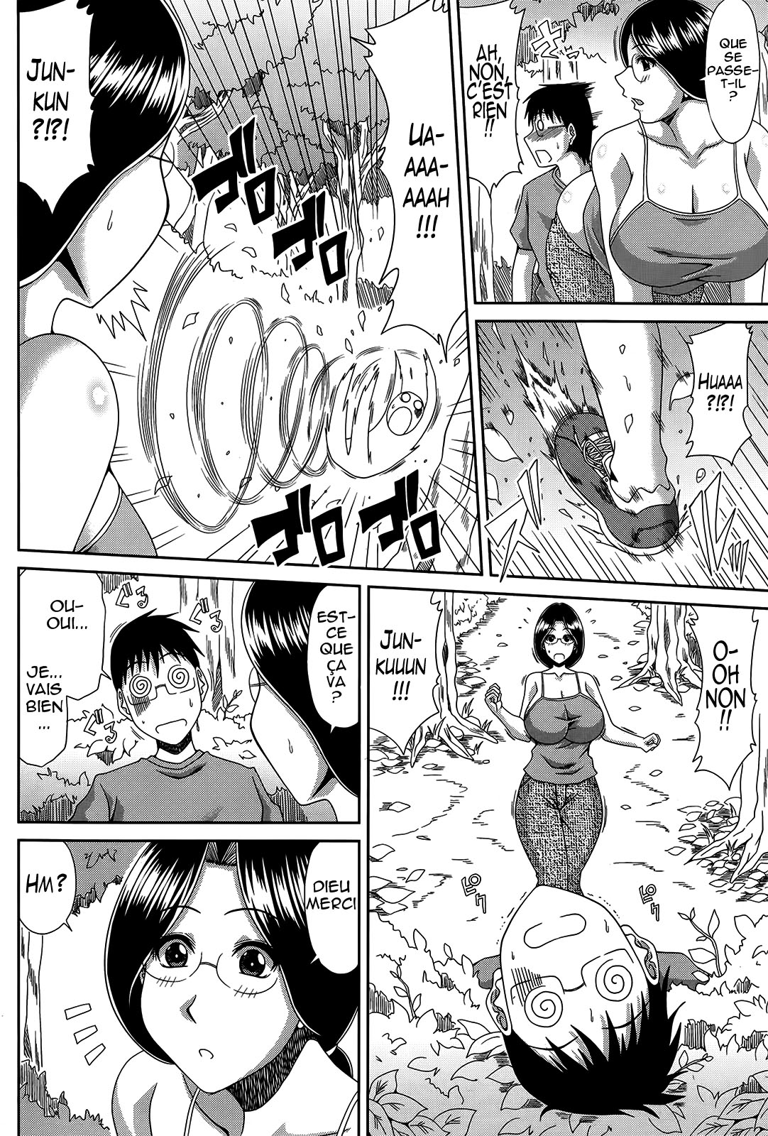 Boku no Yamanoue Mura Nikki  Mon Journal Intime des Montagnes Ch. 1-11 numero d'image 150