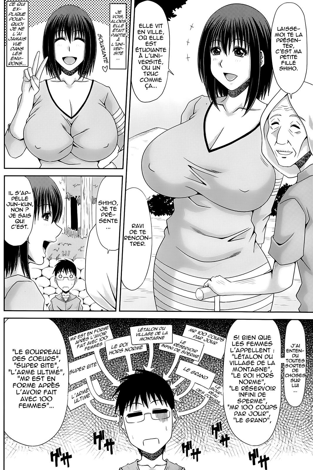 Boku no Yamanoue Mura Nikki  Mon Journal Intime des Montagnes Ch. 1-11 numero d'image 171