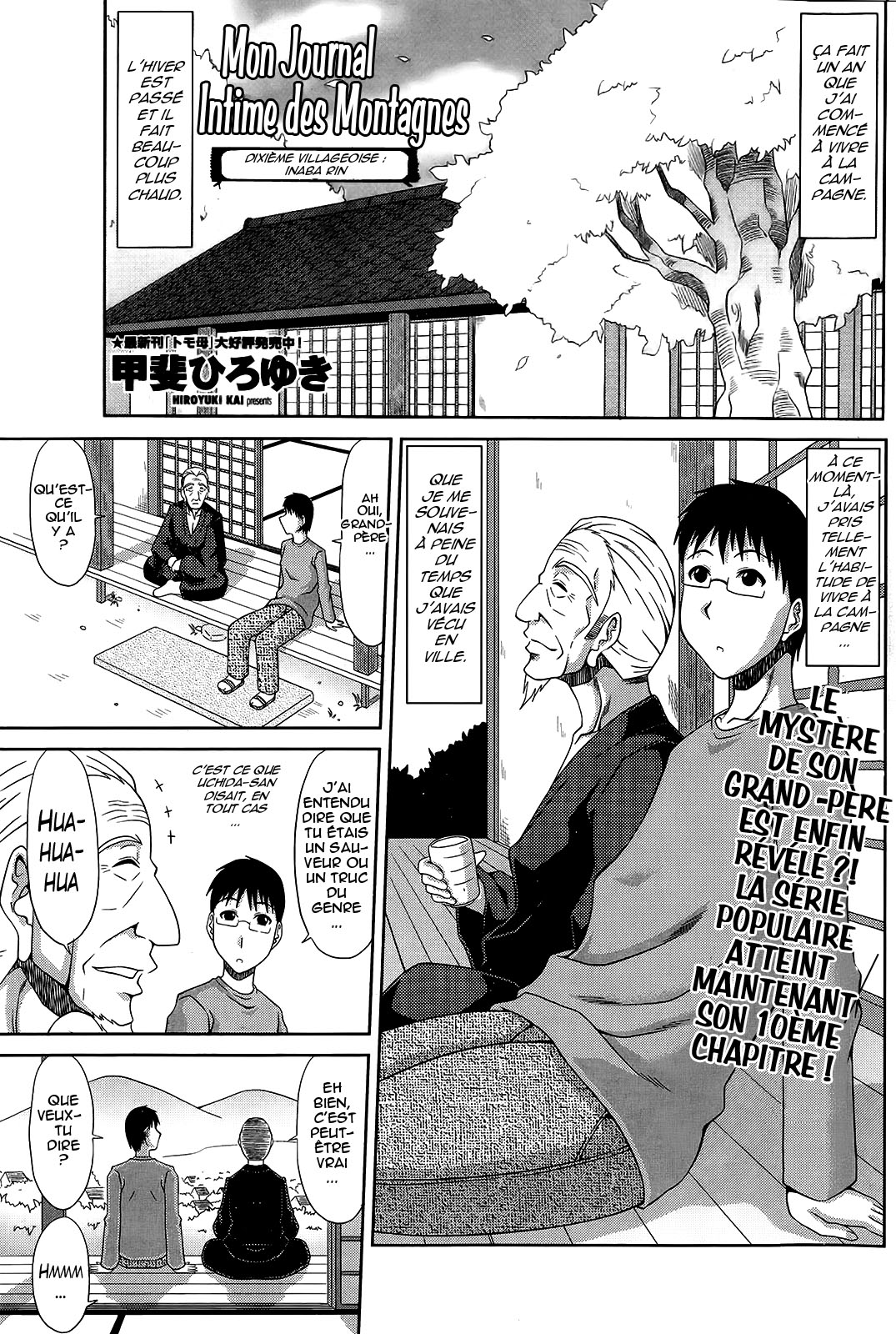 Boku no Yamanoue Mura Nikki  Mon Journal Intime des Montagnes Ch. 1-11 numero d'image 189