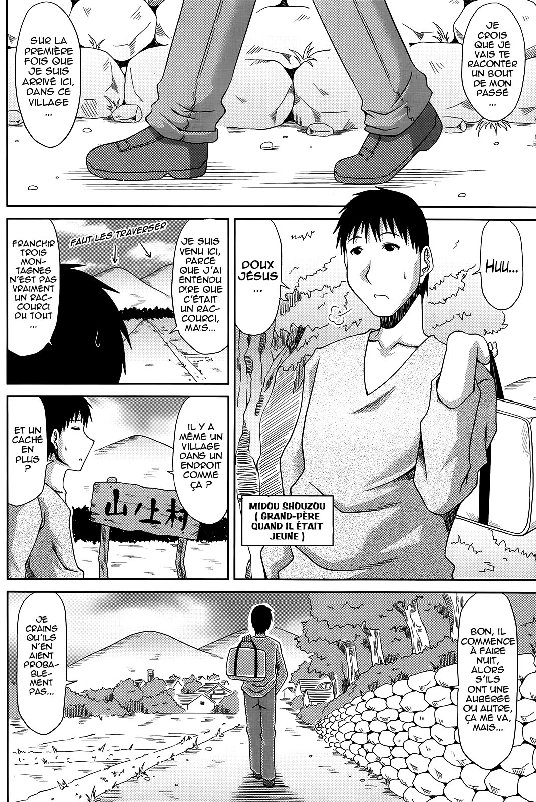 Boku no Yamanoue Mura Nikki  Mon Journal Intime des Montagnes Ch. 1-11 numero d'image 190