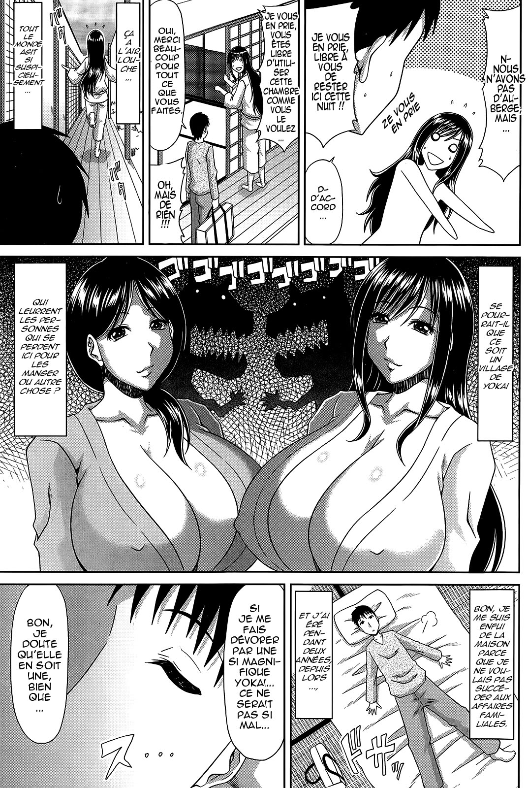 Boku no Yamanoue Mura Nikki  Mon Journal Intime des Montagnes Ch. 1-11 numero d'image 193