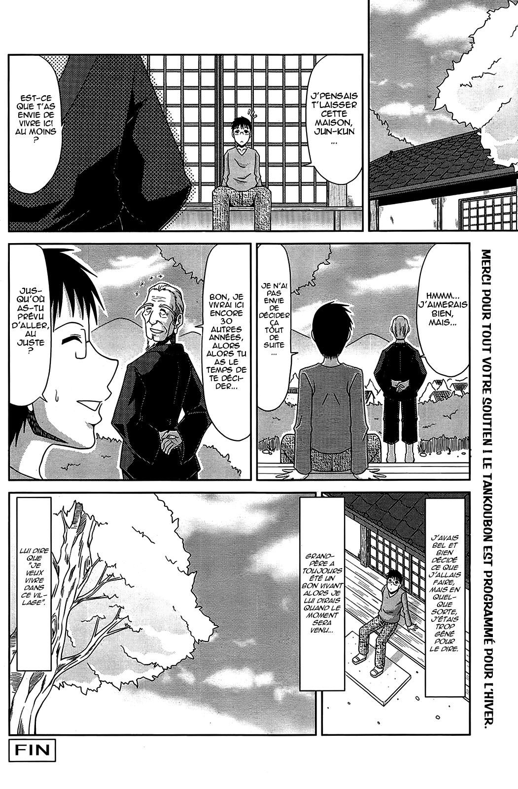 Boku no Yamanoue Mura Nikki  Mon Journal Intime des Montagnes Ch. 1-11 numero d'image 228