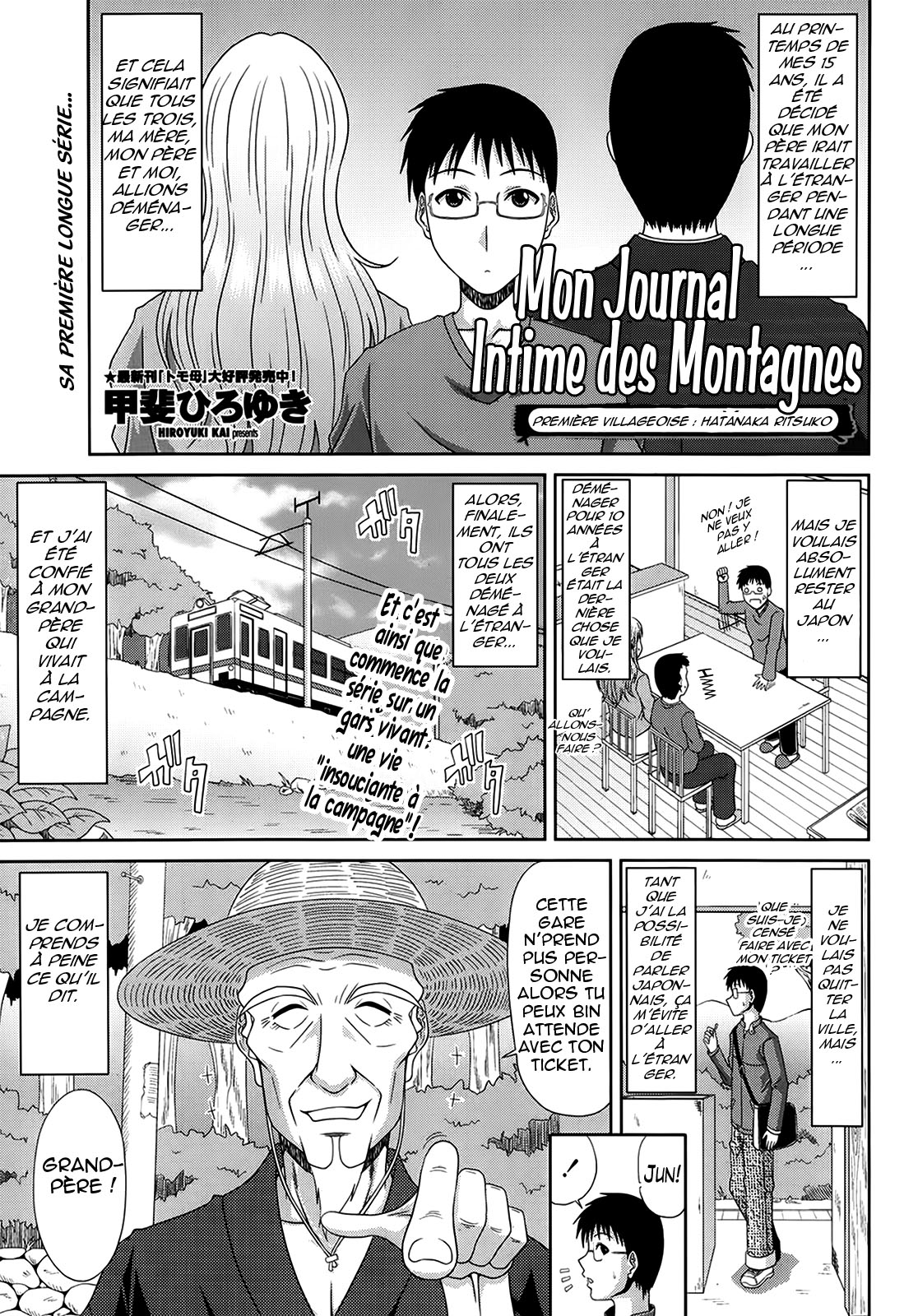 Boku no Yamanoue Mura Nikki  Mon Journal Intime des Montagnes Ch. 1-11 numero d'image 3