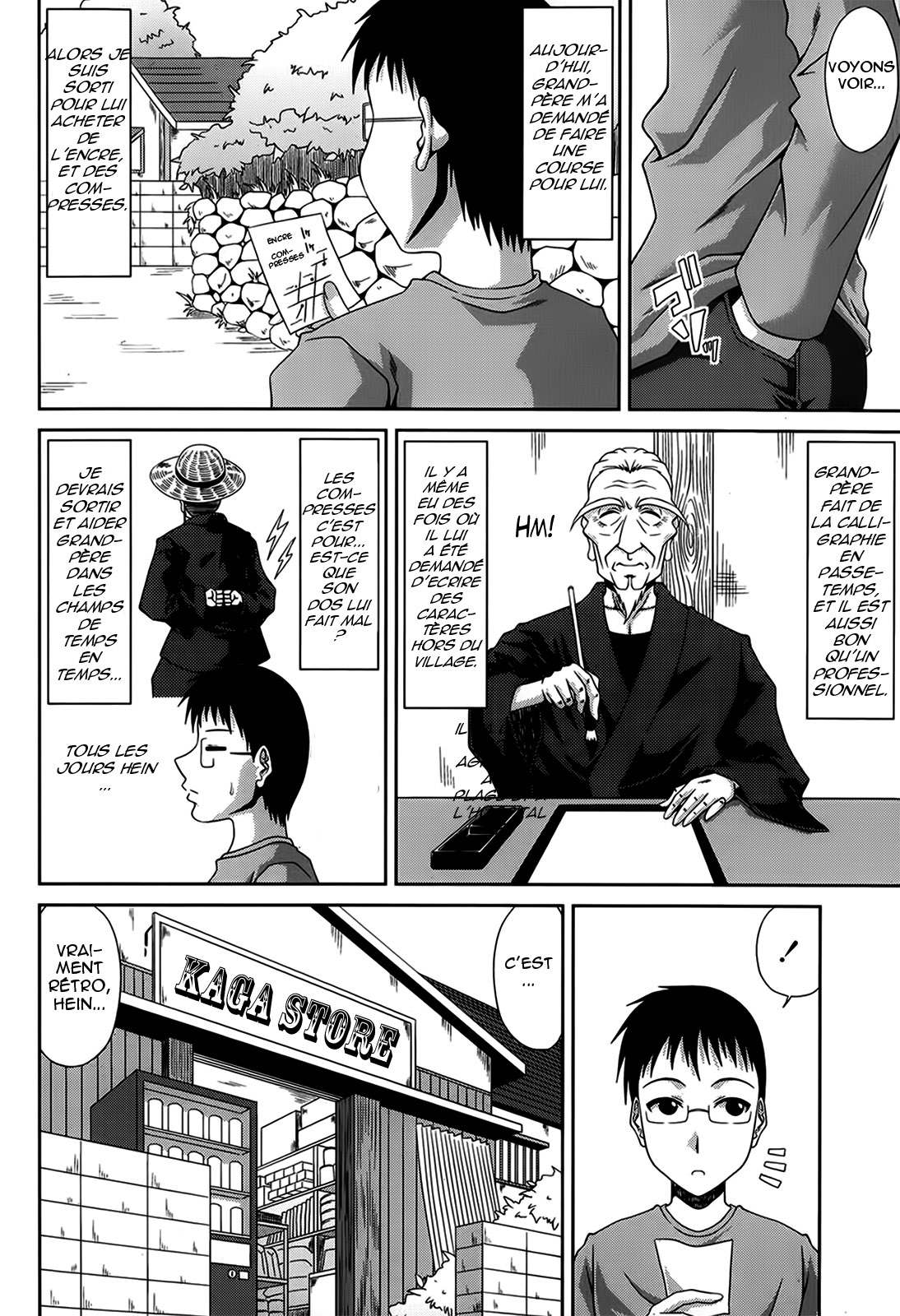 Boku no Yamanoue Mura Nikki  Mon Journal Intime des Montagnes Ch. 1-11 numero d'image 66