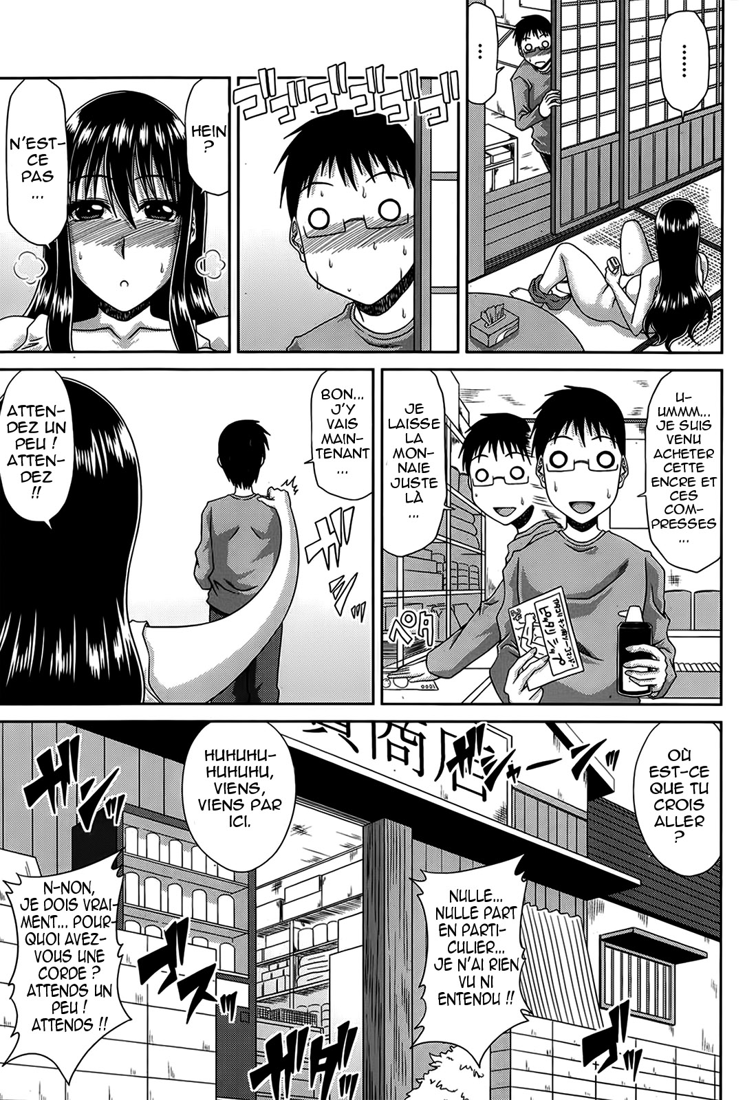 Boku no Yamanoue Mura Nikki  Mon Journal Intime des Montagnes Ch. 1-11 numero d'image 69