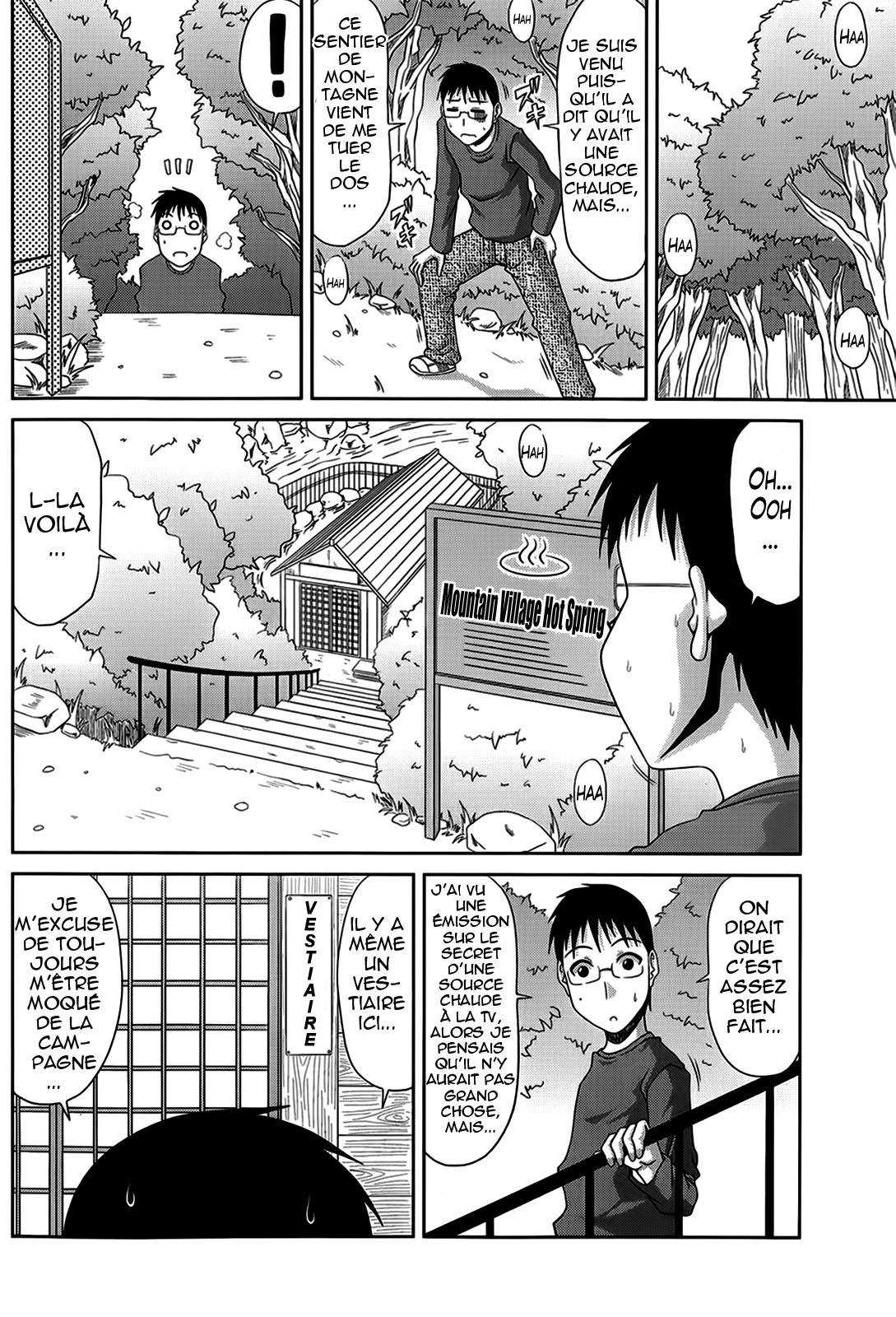 Boku no Yamanoue Mura Nikki  Mon Journal Intime des Montagnes Ch. 1-11 numero d'image 86