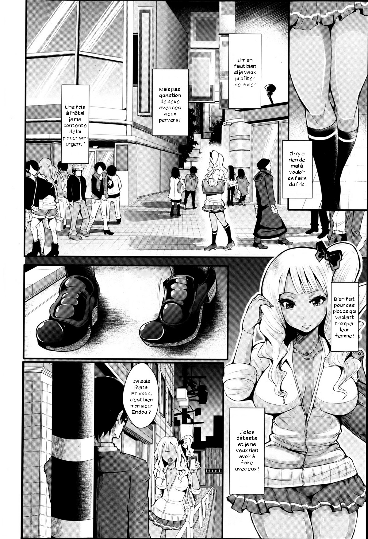 Yenkoh to Kuro-Gal numero d'image 1