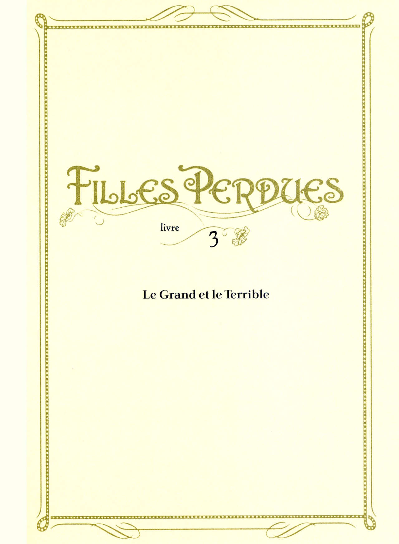 Filles Perdues numero d'image 193