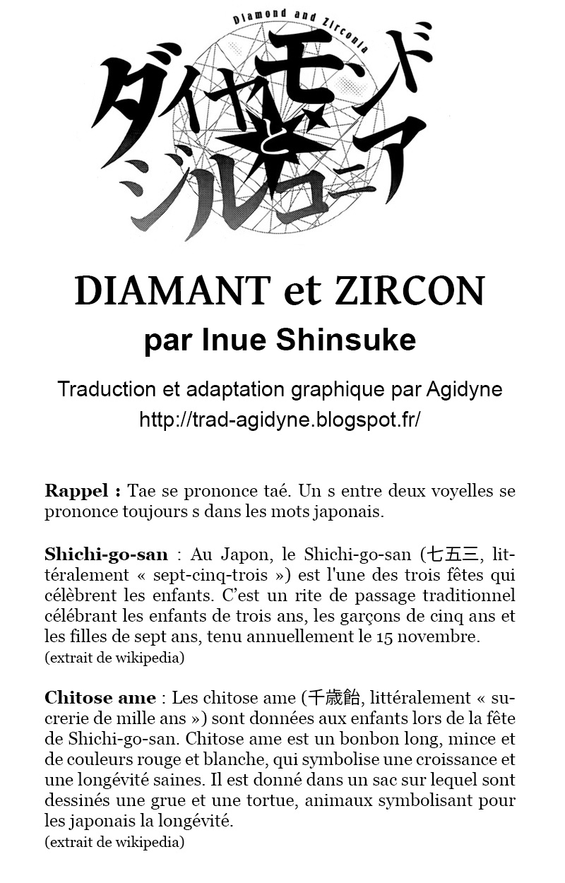 Daiyamondo to jirukonia  Diamant et Zircon numero d'image 130