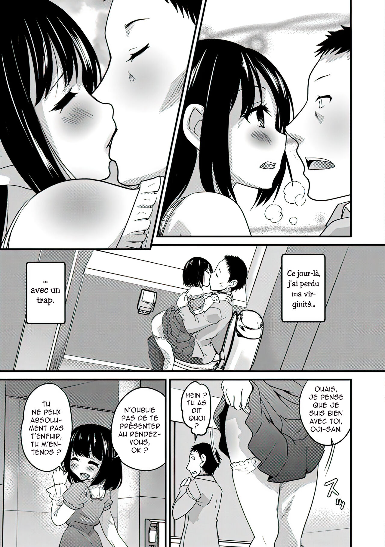 Kimi no Tsurego ni Koishiteru. - Hajimari wa Otoire de?  Je suis amoureux de votre enfant dun mariage précédent. - Tout a commencé dans les toilettes.? numero d'image 16