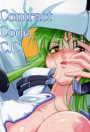 Contract Code C.C.