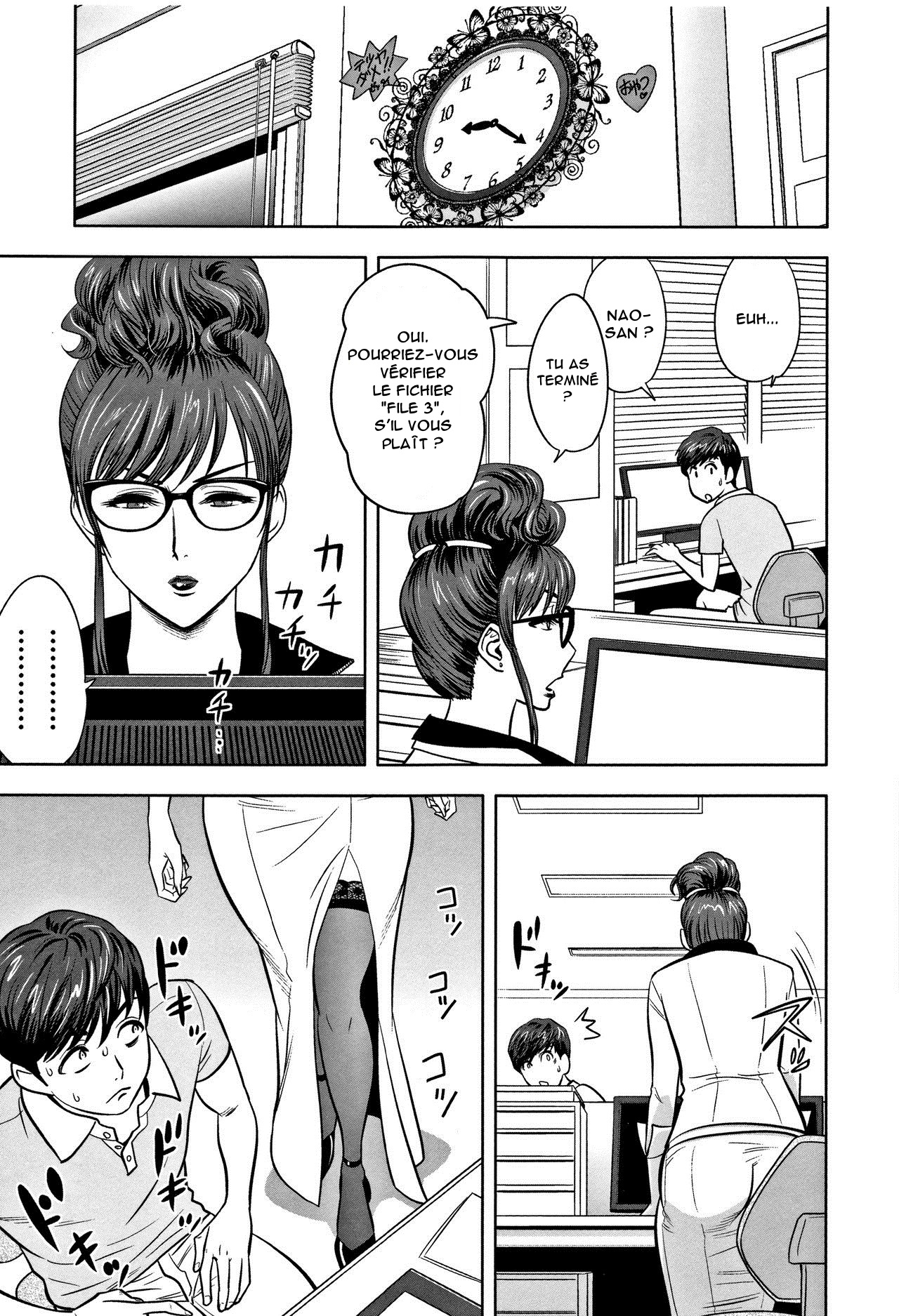 Gal Ane Shachou to Harem Office ~SEX wa Gyoumu ni Fukumimasu ka?~ numero d'image 36