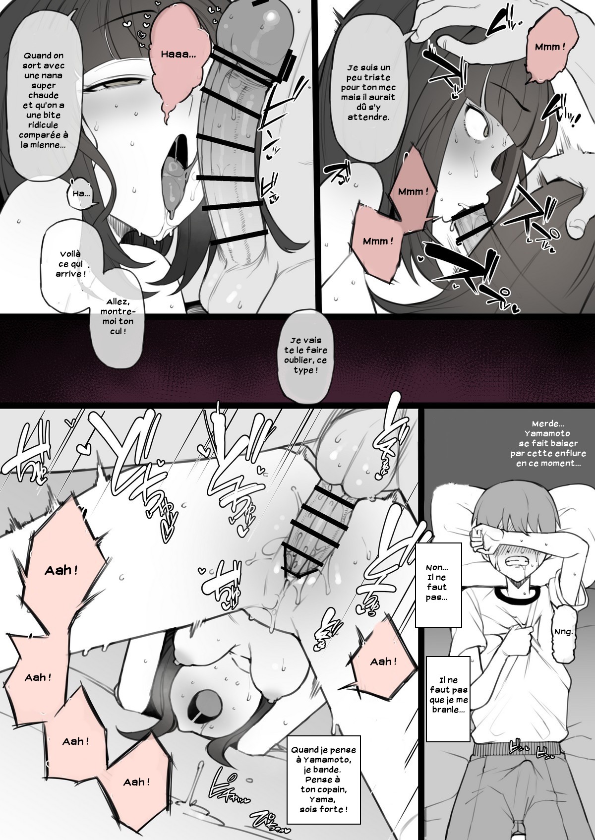 Penis no Dekasa de Subete ga Kimaru Sekai de Sochin no Boku ga Kisekiteki ni Te ni Ireta Kanojo wa Touzen no You ni Dekachin ni Netorarete Owaru numero d'image 9