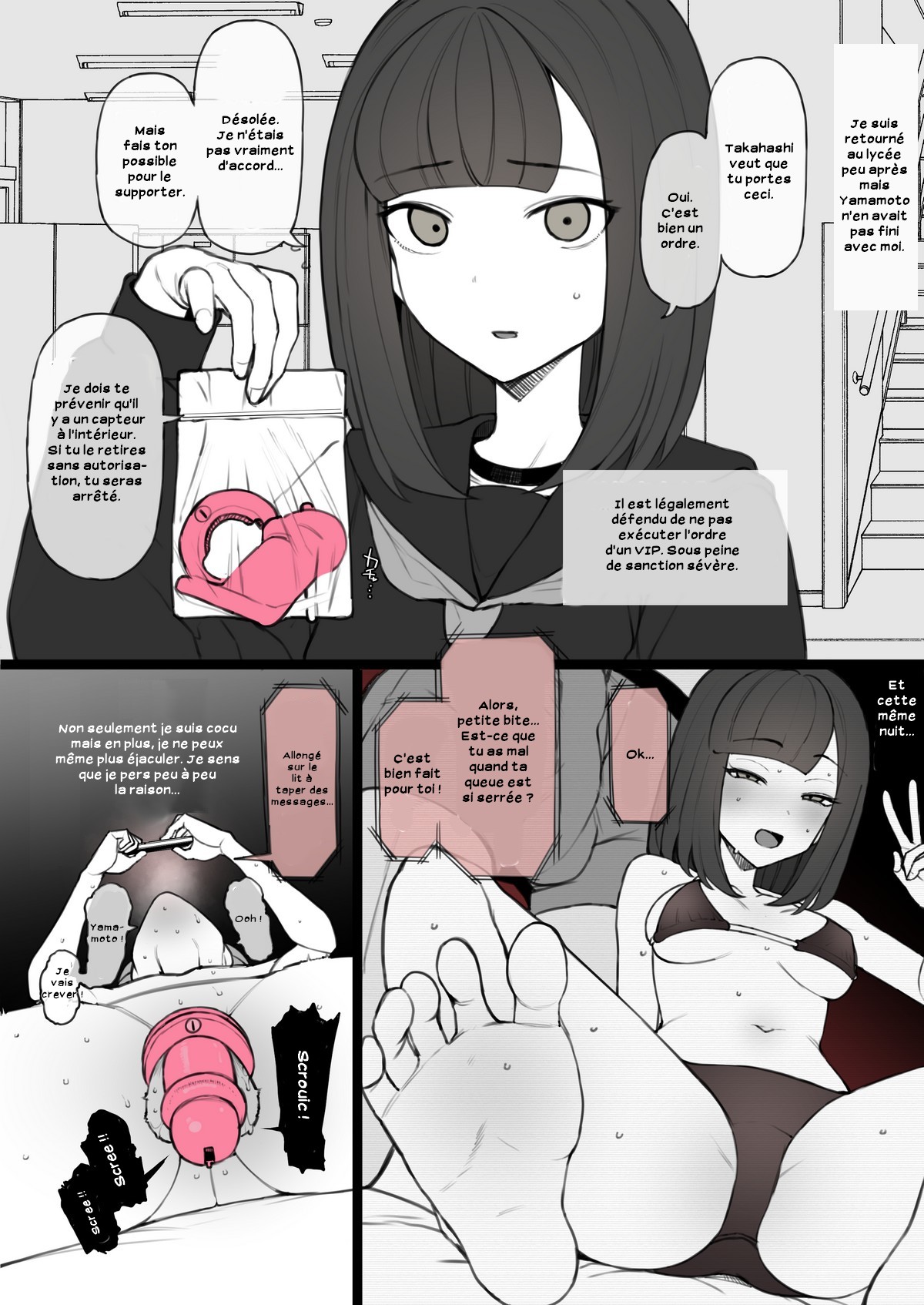 Penis no Dekasa de Subete ga Kimaru Sekai de Sochin no Boku ga Kisekiteki ni Te ni Ireta Kanojo wa Touzen no You ni Dekachin ni Netorarete Owaru numero d'image 13