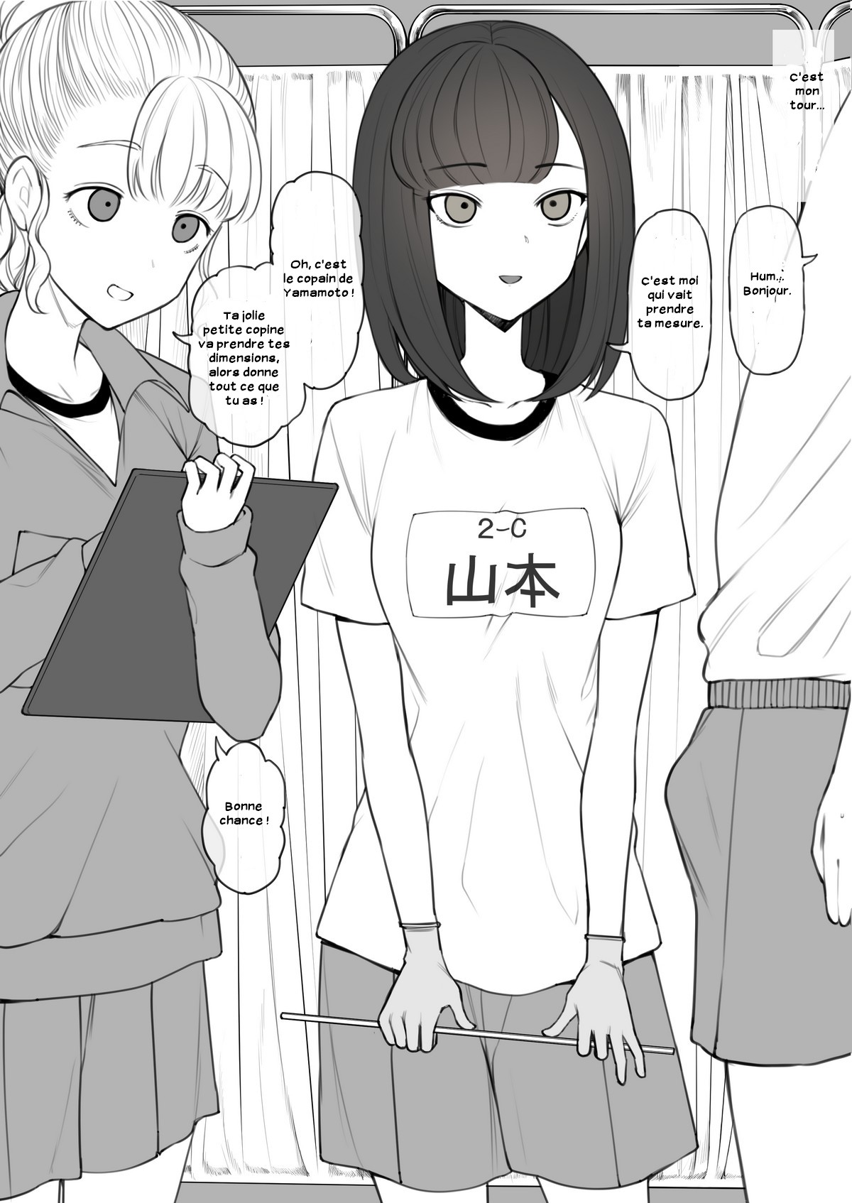 Penis no Dekasa de Subete ga Kimaru Sekai de Sochin no Boku ga Kisekiteki ni Te ni Ireta Kanojo wa Touzen no You ni Dekachin ni Netorarete Owaru numero d'image 1