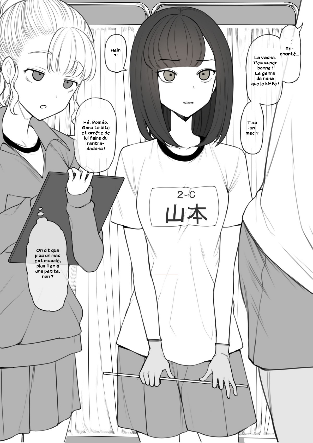 Penis no Dekasa de Subete ga Kimaru Sekai de Sochin no Boku ga Kisekiteki ni Te ni Ireta Kanojo wa Touzen no You ni Dekachin ni Netorarete Owaru numero d'image 4