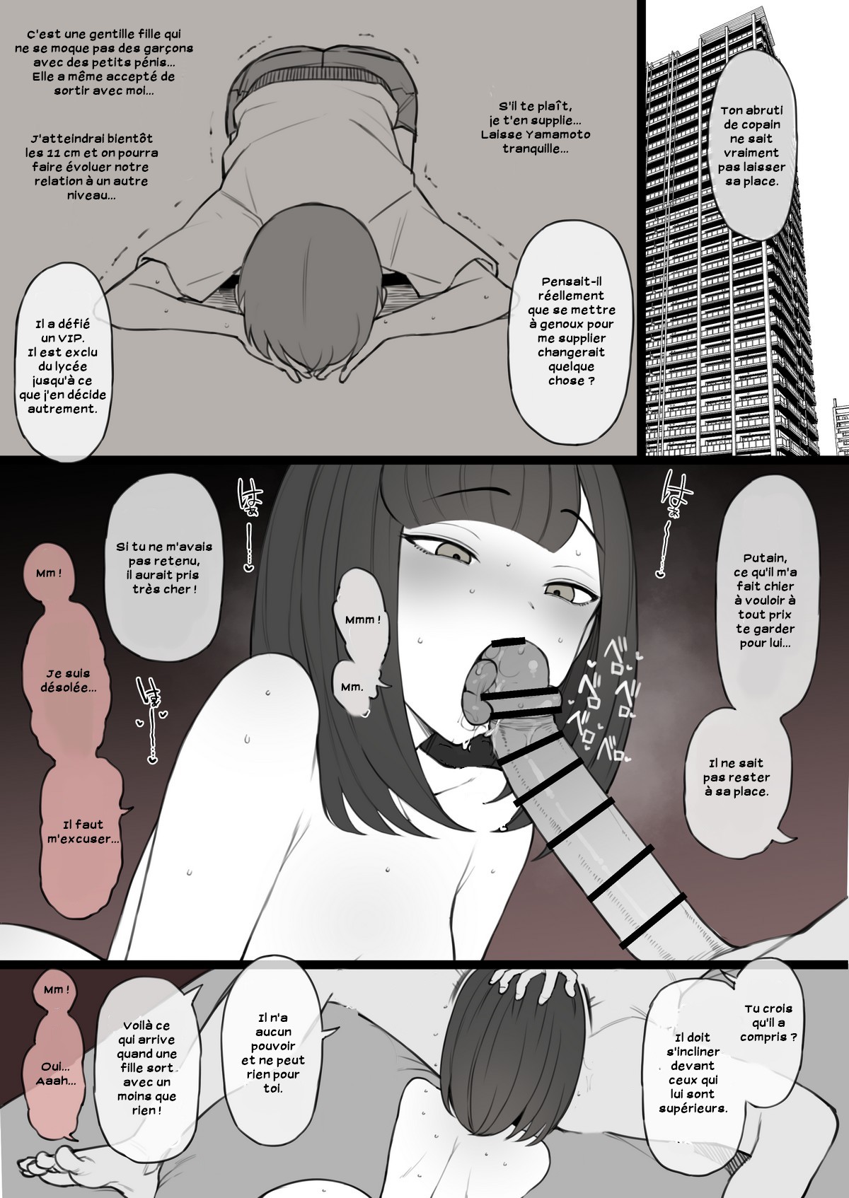 Penis no Dekasa de Subete ga Kimaru Sekai de Sochin no Boku ga Kisekiteki ni Te ni Ireta Kanojo wa Touzen no You ni Dekachin ni Netorarete Owaru numero d'image 8