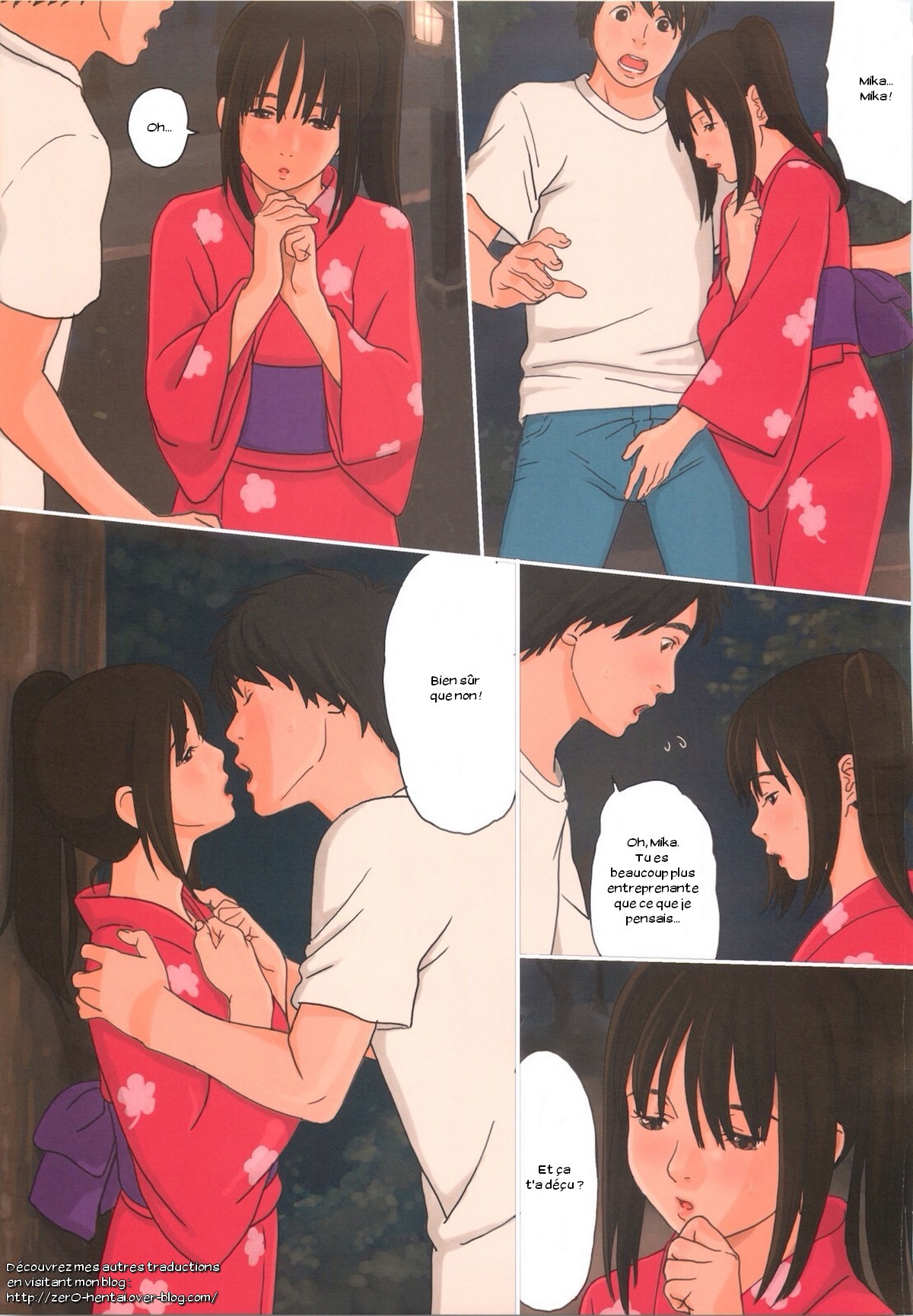 Suimitsu Shoujo 5 numero d'image 19