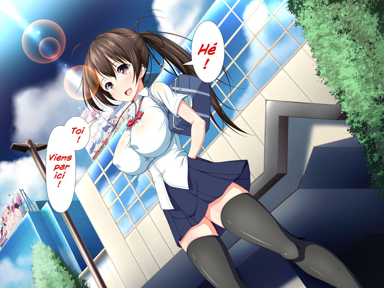 Inran Virus ~Seikoui wa Iryoukoui~ Ch. 1 numero d'image 11