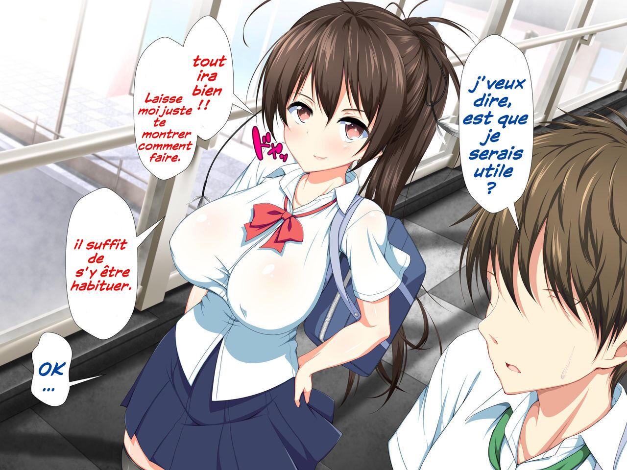 Inran Virus ~Seikoui wa Iryoukoui~ Ch. 1 numero d'image 17