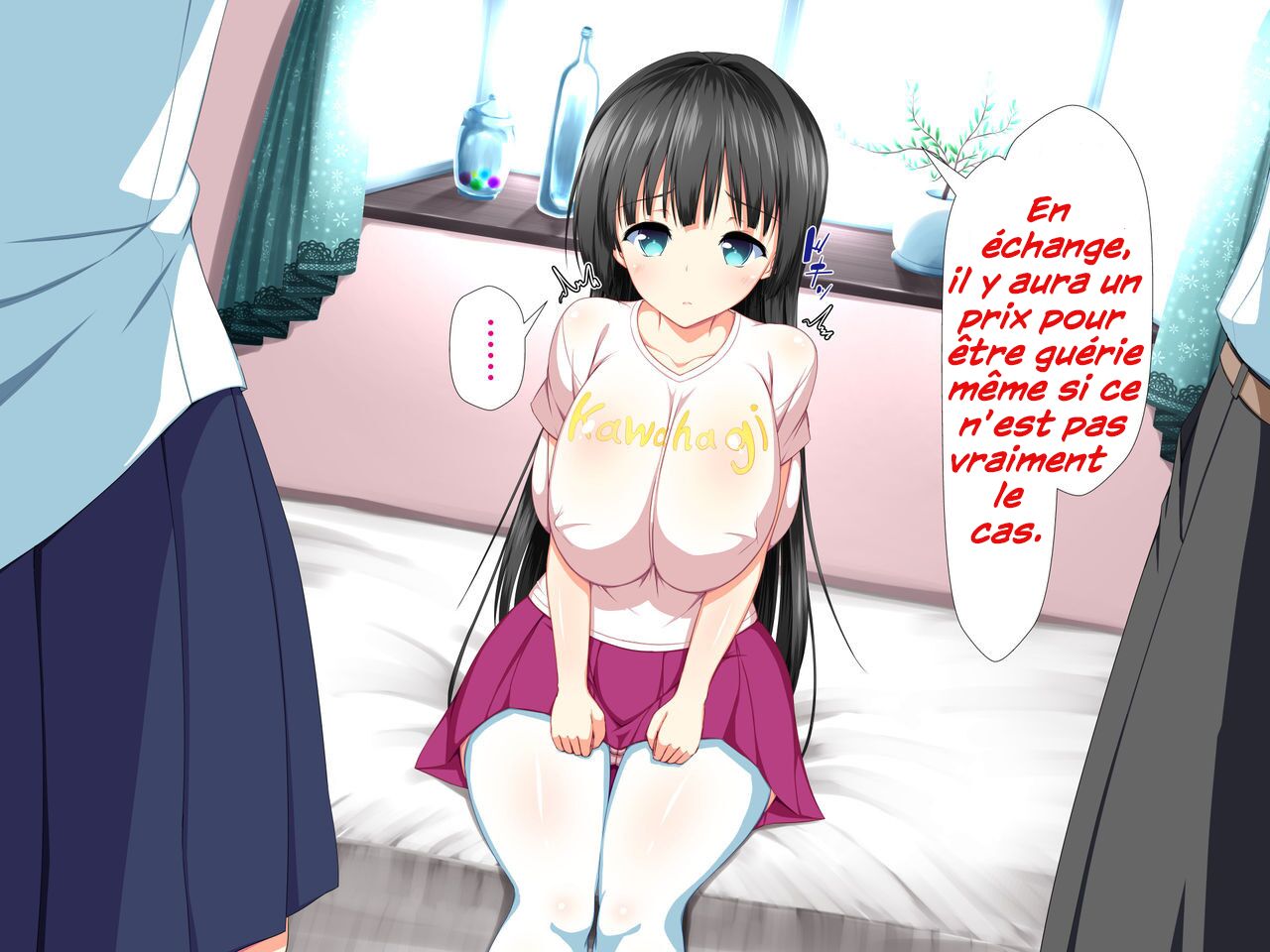 Inran Virus ~Seikoui wa Iryoukoui~ Ch. 1 numero d'image 30