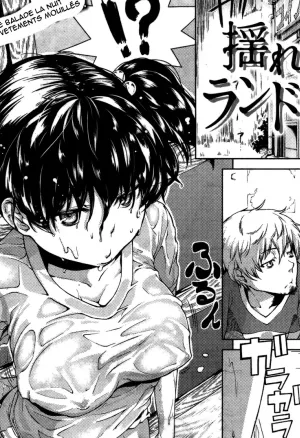 In the Unstable Swinging Laundry