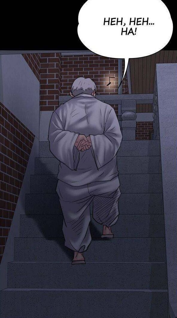 Queen Bee - Chapter 33 - Seonyeongs Corruption Mom NTR numero d'image 91