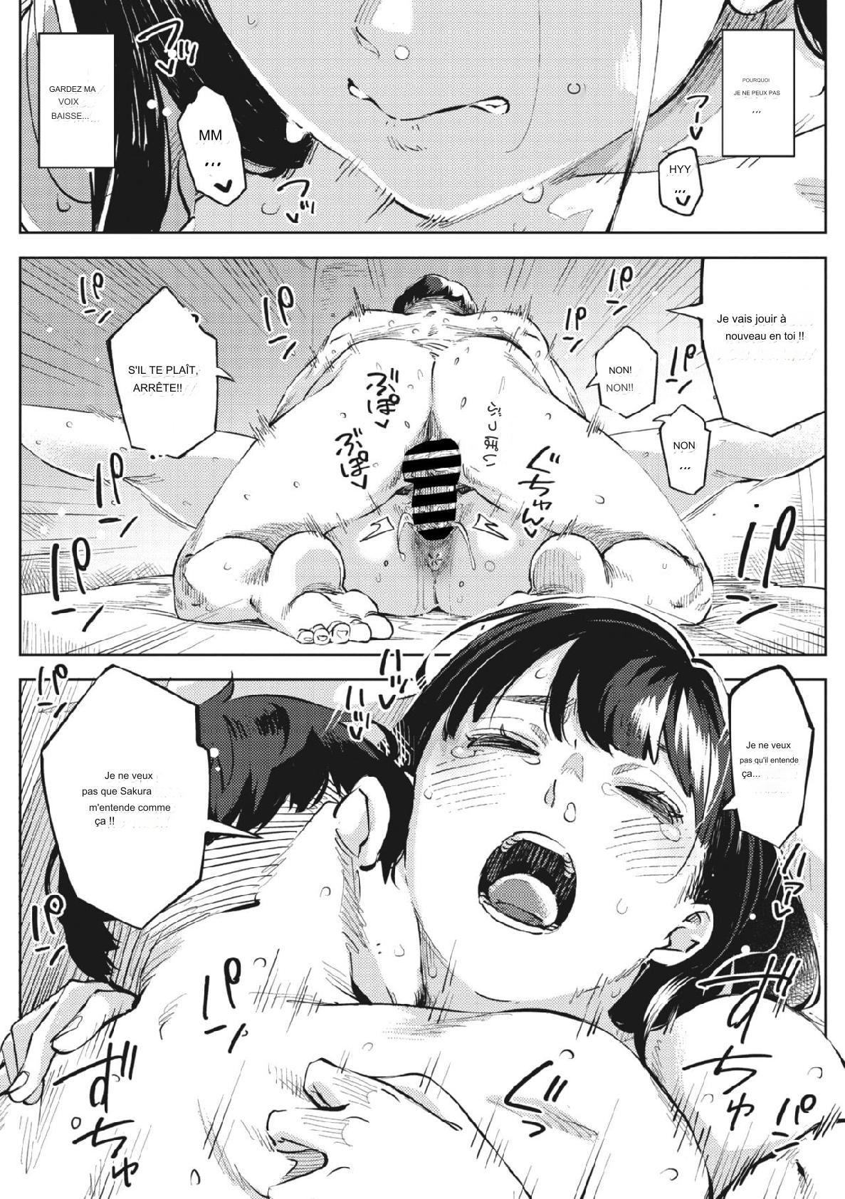 Chiru to Furu Kouhen numero d'image 26