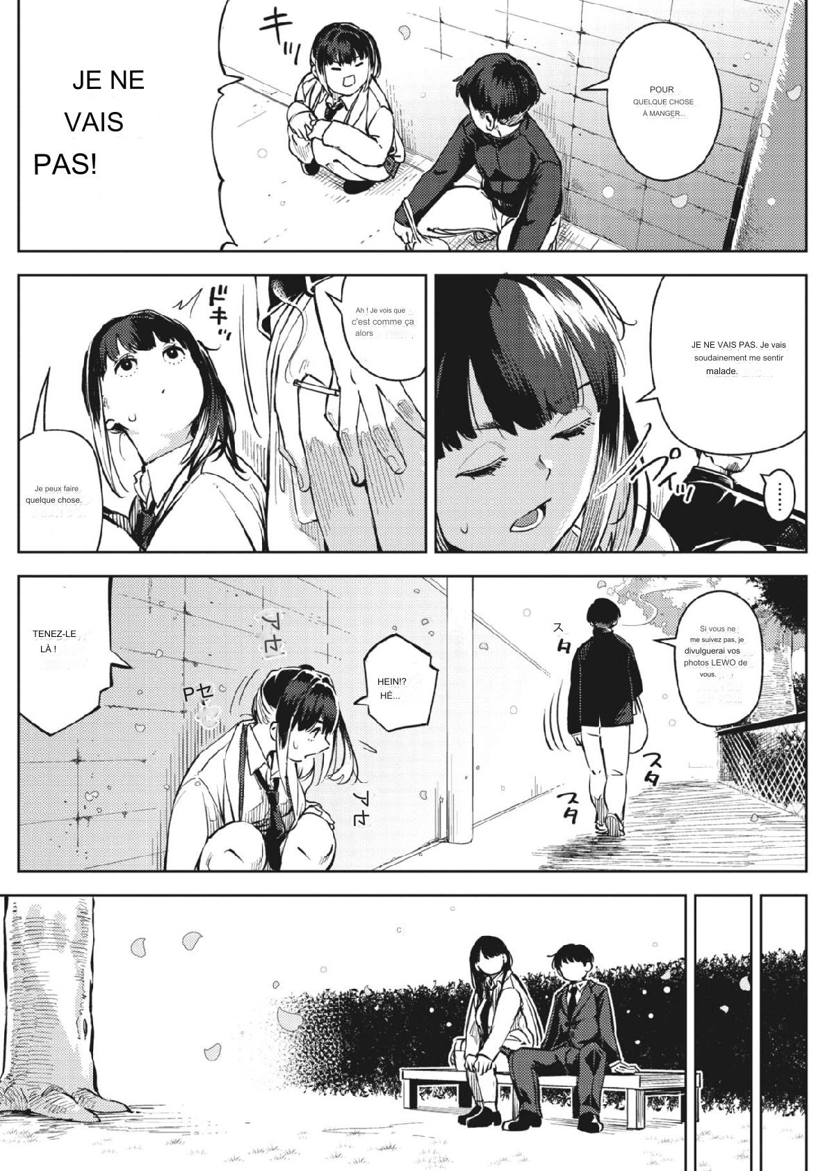 Chiru to Furu Kouhen numero d'image 38