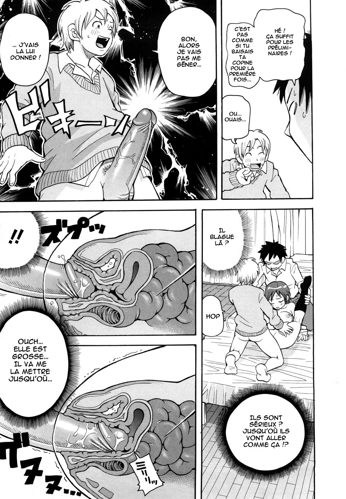 Muchi Muchi!! Monzetsu Fever Plus Ch. 1-6, 8-11 numero d'image 15