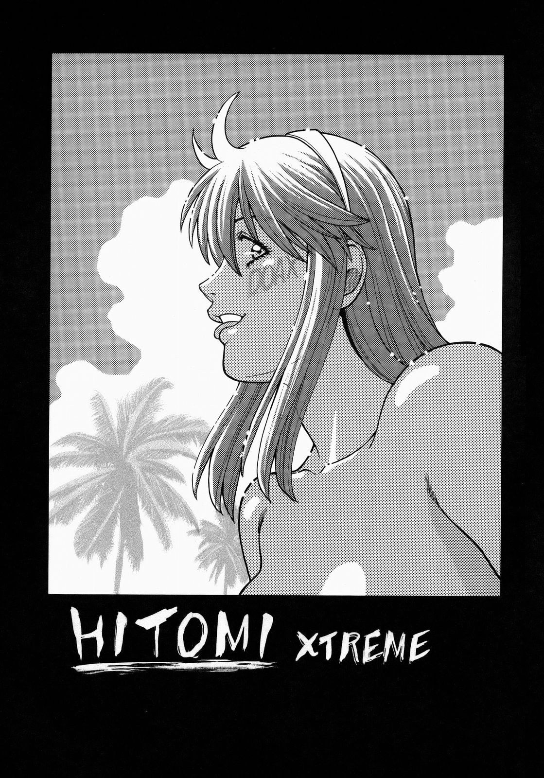 HITOMI XTREME numero d'image 1