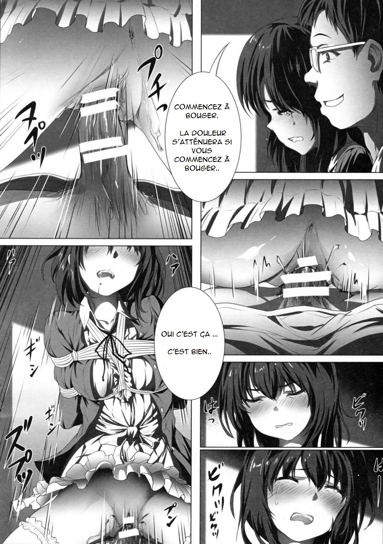 Megumin no Kyousei Hatsutaiken  Megumi forced sexual encounter numero d'image 14